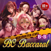 Sexy Blockchain Baccarat sc887